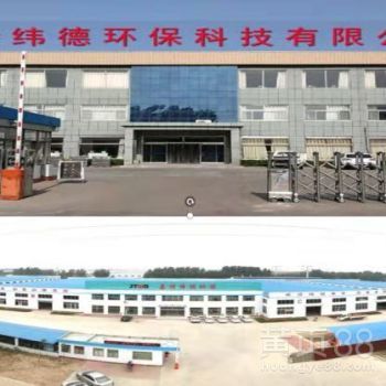環保廢氣催化燃燒設備與活性炭吸附脫附設備的技術融合及熱能產品研發新趨勢